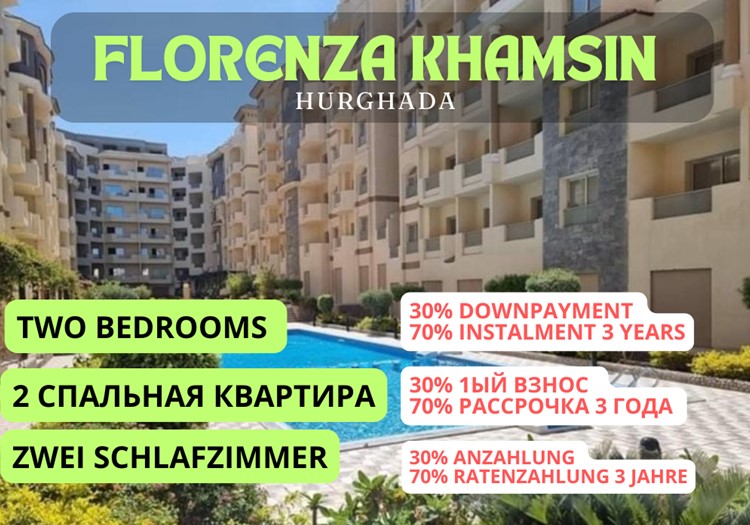 Most cheapest 2BD apartment in Florenza Khamsin| INSTALMENT 3YEARS| Delivery March 2025